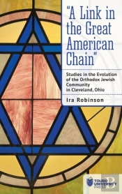 'A Link In The Great American Chain'