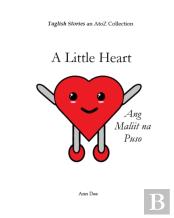 A Little Heart