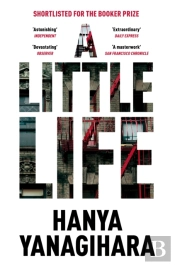 A Little Life