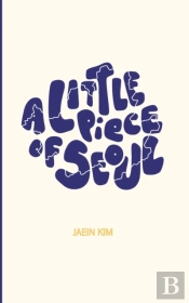 A Little Piece Of Seoul