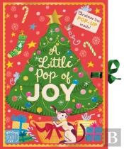 A Little Pop Of Joy