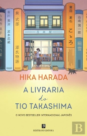 A Livraria do Tio Takashima