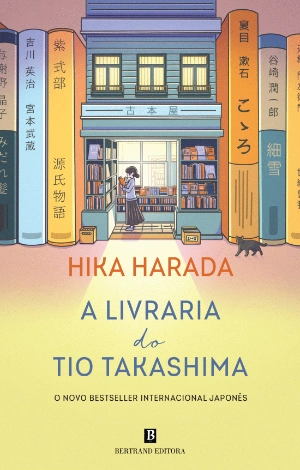 A Livraria do Tio Takashima