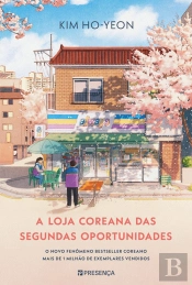 A Loja Coreana das Segundas Oportunidades