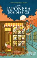 A Loja Japonesa dos Desejos