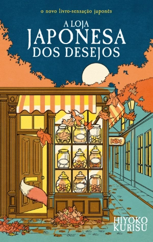 A Loja Japonesa dos Desejos