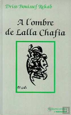 Bertrand.pt - À L'Ombre De Lalla Chafia