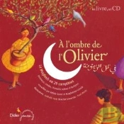 À L'Ombre De L'Olivier