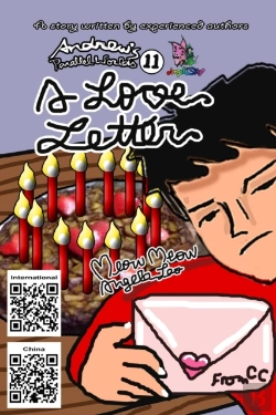 Bertrand.pt - A Love Letter