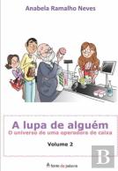 A Lupa de Alguém