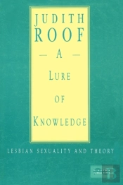 A Lure Of Knowledge