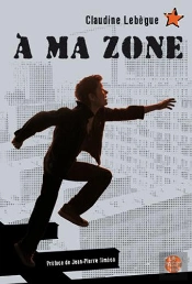 A Ma Zone 1
