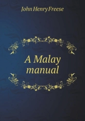 A Malay Manual