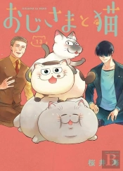 A Man And His Cat 13