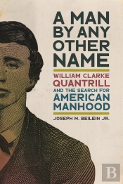 A Man By Any Other Name