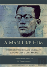 A Man Like Him