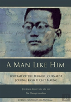 Bertrand.pt - A Man Like Him
