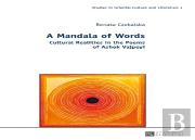 A Mandala Of Words