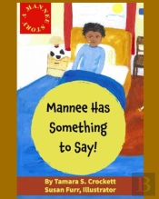 A Mannee Story