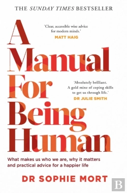 Bertrand.pt - A Manual For Being Human