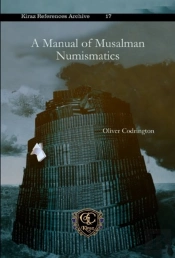 A Manual Of Musalman Numismatics
