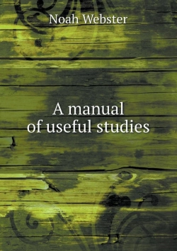 Bertrand.pt - A Manual Of Useful Studies