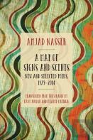 A Map Of Signs And Scents