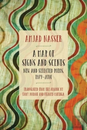 A Map Of Signs And Scents