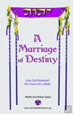 Bertrand.pt - A Marriage Of Destiny