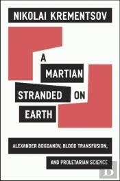 A Martian Stranded On Earth