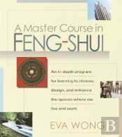 A Master Course In Feng-Shui
