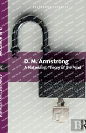 A Materialist Theory Of The Mind