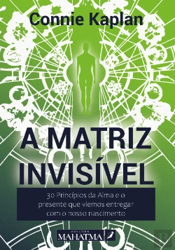 Bertrand.pt - A Matriz Invisível