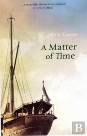 A Matter Of Time