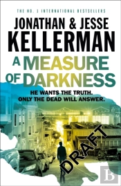 A Measure Of Darkness