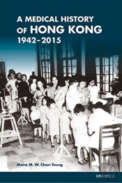 A Medical History Of Hong Kong
