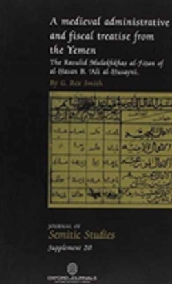 Bertrand.pt - A Medieval Administrative And Fiscal Treatise From The Yemen