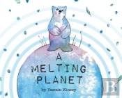 A Melting Planet