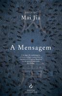 A Mensagem