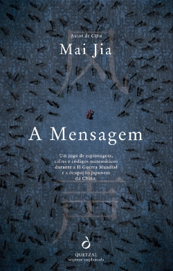 Bertrand.pt - A Mensagem