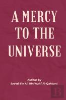 A Mercy To The Universe