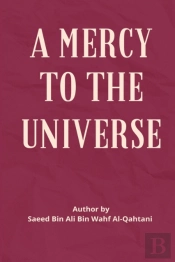 A Mercy To The Universe