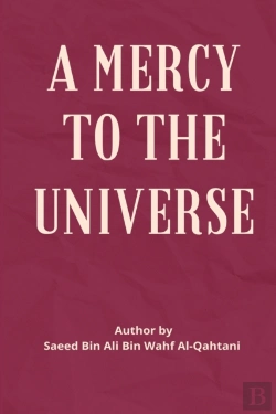 Bertrand.pt - A Mercy To The Universe
