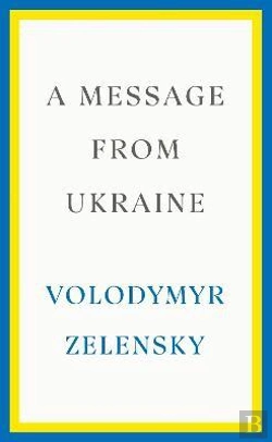 Bertrand.pt - A Message From Ukraine
