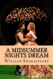 A Midsummer Nights Dream  Shakespeare
