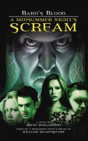 A Midsummer Night'S Scream