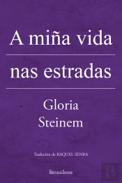 A Miña Vida Nas Estradas