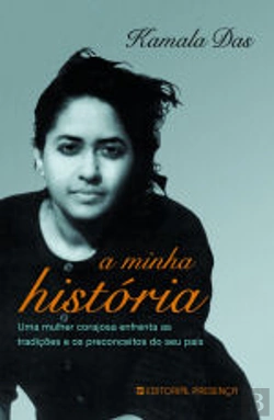 Bertrand.pt - A Minha História