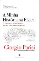 A Minha História na Física