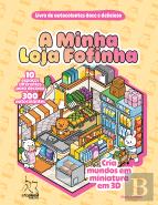 A Minha Loja Fofinha